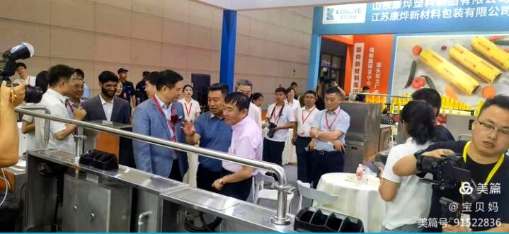 第25屆西安國際酒店設備及用品博覽會-中科順昌余熱回收型商用燃氣節(jié)能爐灶